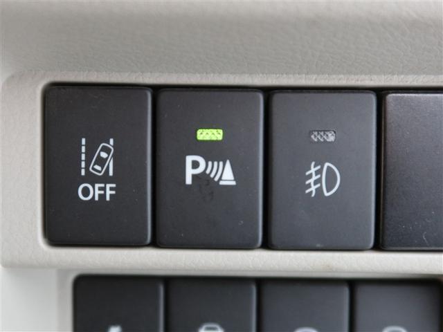 エブリイワゴン PZターボスペシャル 1年間走行距離無制限保証 衝突被害軽減ブレーキ HIDヘッドランプ CD再生 DVD再生 ドライブレコーダー スマートキー イモビライザー オートエアコン 運転席助手席エアバック(15枚目)