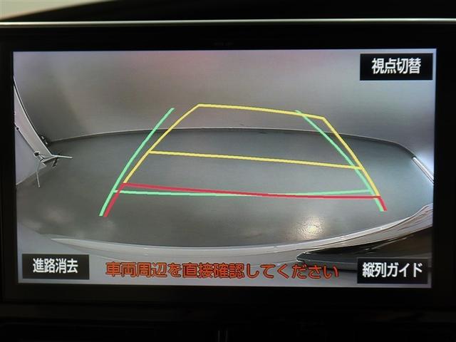 バックガイドモニターで、後方を確認しながら安心して駐車することができます。運転初心者も熟練者も必須の機能ですよ！