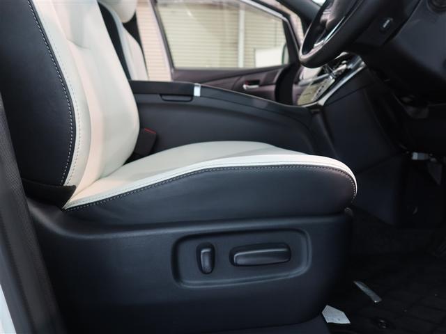 パワーシート搭載。微妙な調整が手軽にでき、ピッタリなポジションで運転することが可能です。