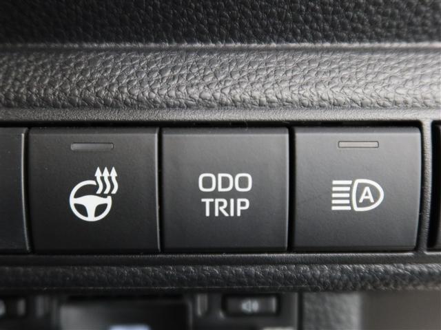 カローラツーリング ハイブリッド ダブルバイビー 1年間走行無制限保証 ペダル踏み間違い 衝突回避被害軽減 車線逸脱警報機能 メモリナビ フルセグTV バックカメラ ドライブレコーダー ETC クルーズコントロール LEDヘッドライト スマートキー(18枚目)