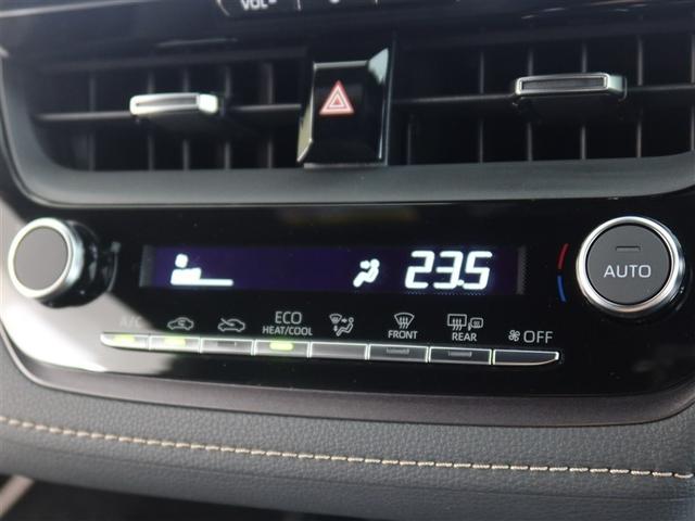 カローラツーリング ハイブリッド ダブルバイビー 1年間走行無制限保証 ペダル踏み間違い 衝突回避被害軽減 車線逸脱警報機能 メモリナビ フルセグTV バックカメラ ドライブレコーダー ETC クルーズコントロール LEDヘッドライト スマートキー(19枚目)