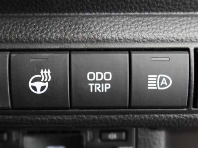 カローラツーリング ハイブリッド ダブルバイビー 1年間走行無制限保証 ペダル踏み間違い 衝突回避被害軽減 車線逸脱警報機能 メモリナビ フルセグTV バックカメラ ドライブレコーダー ETC 電源コンセント クルーズコントロール LEDヘッドライト(18枚目)