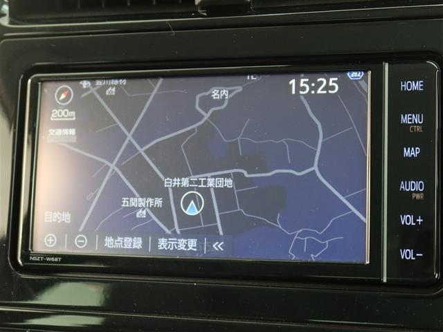 ナビゲーション付き。タッチパネル式で使いやすく、お出かけもラクラクです。