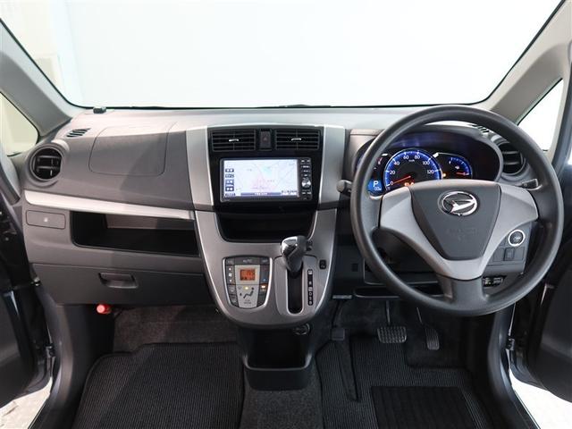 ムーヴ カスタム X 1年間走行無制限保証 メモリナビ フルセグTV バックカメラ ドライブレコーダー ETC LEDヘッドライト DVD再生 スマートキー オートエアコン アイドリングストップ(7枚目)