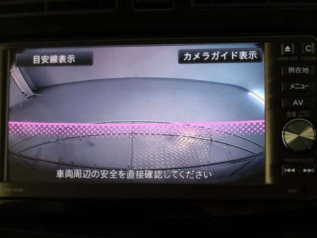 ムーヴ カスタム X 1年間走行無制限保証 メモリナビ フルセグTV バックカメラ ドライブレコーダー ETC LEDヘッドライト DVD再生 スマートキー オートエアコン アイドリングストップ(11枚目)