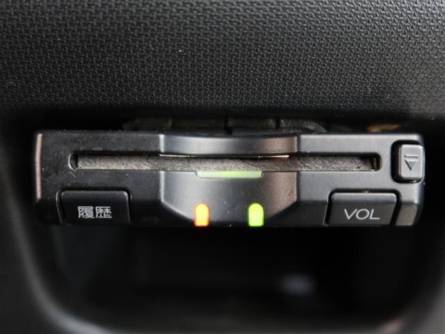 ムーヴ カスタム X 1年間走行無制限保証 メモリナビ フルセグTV バックカメラ ドライブレコーダー ETC LEDヘッドライト DVD再生 スマートキー オートエアコン アイドリングストップ(17枚目)