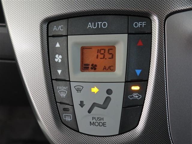 ムーヴ カスタム X 1年間走行無制限保証 メモリナビ フルセグTV バックカメラ ドライブレコーダー ETC LEDヘッドライト DVD再生 スマートキー オートエアコン アイドリングストップ(18枚目)