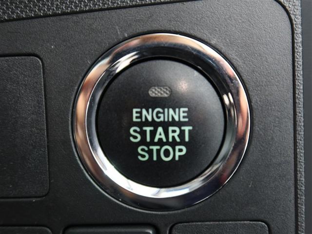 ムーヴ カスタム X 1年間走行無制限保証 メモリナビ フルセグTV バックカメラ ドライブレコーダー ETC LEDヘッドライト DVD再生 スマートキー オートエアコン アイドリングストップ(21枚目)