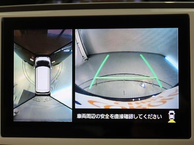 ムーヴキャンバス GメイクアップSA(9枚目)