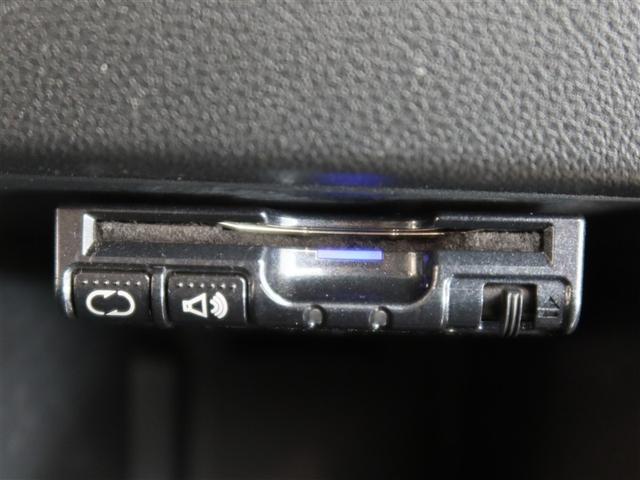 ムーヴキャンバス GメイクアップSA(17枚目)