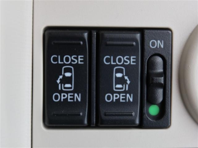 ムーヴキャンバス GメイクアップSA(19枚目)