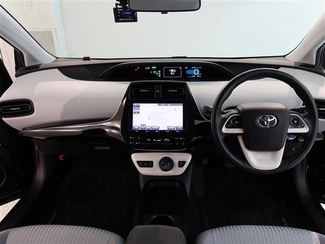 プリウス Ｓ　１年間走行距離無制限保証　ＬＥＤヘッドランプ　フルセグナビゲーション　ＣＤ再生　ＤＶＤ再生　バックカメラ　ＥＴＣ　ドライブレコーダー　運転席助手席サイドエアバッグ　スマートキー　ワンオーナー（7枚目）