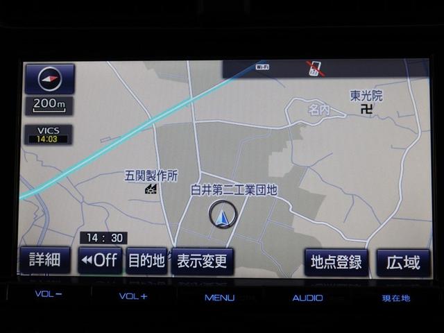 プリウス Ｓ　１年間走行距離無制限保証　ＬＥＤヘッドランプ　フルセグナビゲーション　ＣＤ再生　ＤＶＤ再生　バックカメラ　ＥＴＣ　ドライブレコーダー　運転席助手席サイドエアバッグ　スマートキー　ワンオーナー（8枚目）