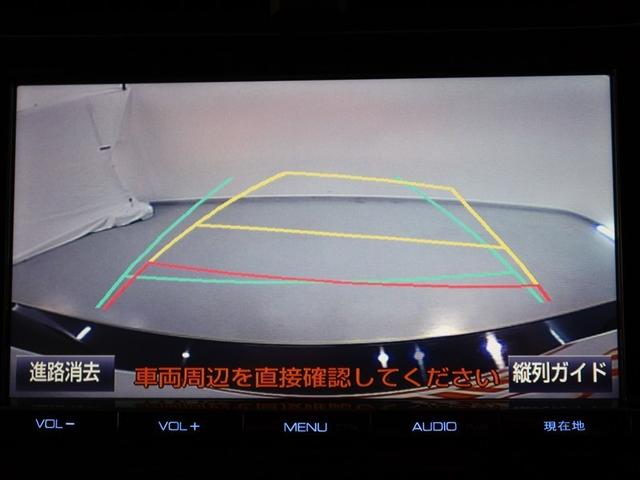 プリウス Ｓ　１年間走行距離無制限保証　ＬＥＤヘッドランプ　フルセグナビゲーション　ＣＤ再生　ＤＶＤ再生　バックカメラ　ＥＴＣ　ドライブレコーダー　運転席助手席サイドエアバッグ　スマートキー　ワンオーナー（9枚目）