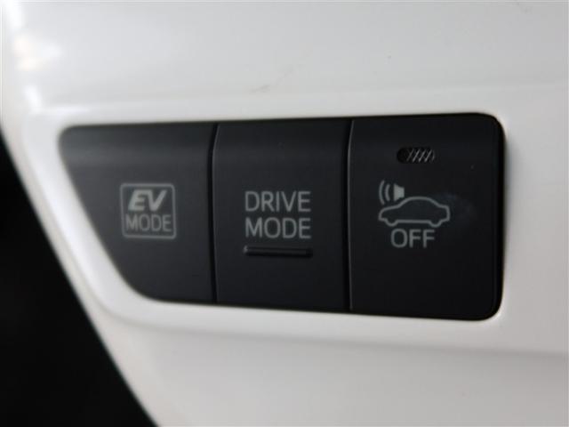 プリウス Ｓ　１年間走行距離無制限保証　ＬＥＤヘッドランプ　フルセグナビゲーション　ＣＤ再生　ＤＶＤ再生　バックカメラ　ＥＴＣ　ドライブレコーダー　運転席助手席サイドエアバッグ　スマートキー　ワンオーナー（17枚目）