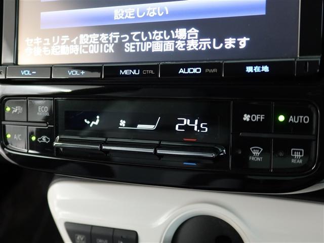 プリウス Ｓ　１年間走行距離無制限保証　ＬＥＤヘッドランプ　フルセグナビゲーション　ＣＤ再生　ＤＶＤ再生　バックカメラ　ＥＴＣ　ドライブレコーダー　運転席助手席サイドエアバッグ　スマートキー　ワンオーナー（18枚目）