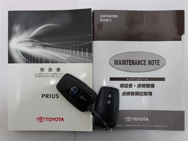 プリウス Ｓ　１年間走行距離無制限保証　ＬＥＤヘッドランプ　フルセグナビゲーション　ＣＤ再生　ＤＶＤ再生　バックカメラ　ＥＴＣ　ドライブレコーダー　運転席助手席サイドエアバッグ　スマートキー　ワンオーナー（22枚目）