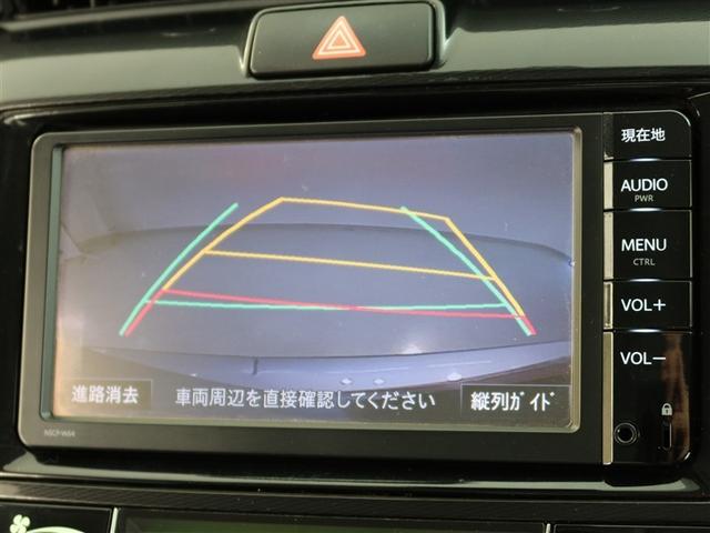 カローラアクシオ ハイブリッドＧ　１年間走行距離無制限保証　衝突被害軽減ブレーキ　ワンセグナビゲーション　ＣＤ再生　バックカメラ　ＥＴＣ　運転席助手席サイドエアバッグ　スマートキー　イモビライザー　オートエアコン　ワンオーナー（9枚目）