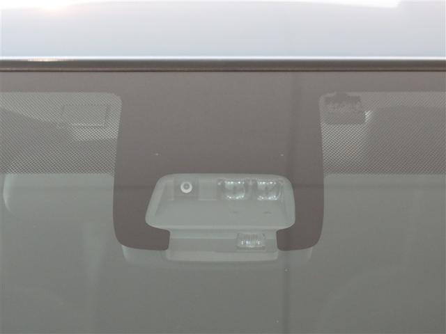 カローラアクシオ ハイブリッドＧ　１年間走行距離無制限保証　衝突被害軽減ブレーキ　ワンセグナビゲーション　ＣＤ再生　バックカメラ　ＥＴＣ　運転席助手席サイドエアバッグ　スマートキー　イモビライザー　オートエアコン　ワンオーナー（13枚目）