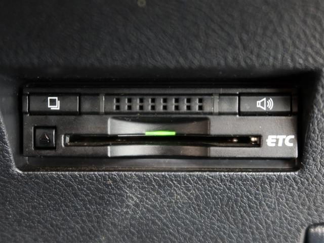 カローラアクシオ ハイブリッドＧ　１年間走行距離無制限保証　衝突被害軽減ブレーキ　ワンセグナビゲーション　ＣＤ再生　バックカメラ　ＥＴＣ　運転席助手席サイドエアバッグ　スマートキー　イモビライザー　オートエアコン　ワンオーナー（18枚目）
