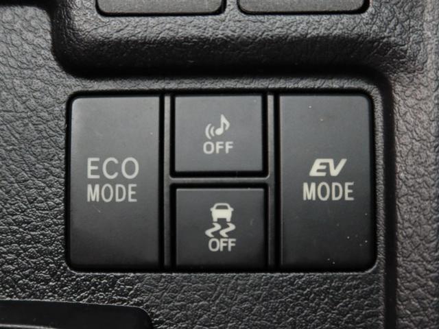 カローラアクシオ ハイブリッドＧ　１年間走行距離無制限保証　衝突被害軽減ブレーキ　ワンセグナビゲーション　ＣＤ再生　バックカメラ　ＥＴＣ　運転席助手席サイドエアバッグ　スマートキー　イモビライザー　オートエアコン　ワンオーナー（19枚目）