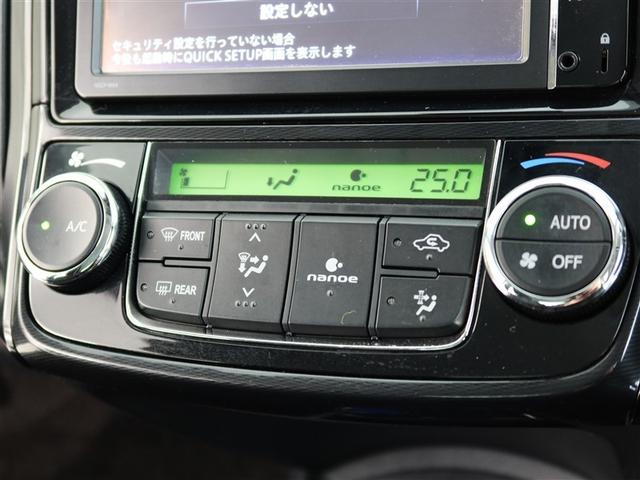 カローラアクシオ ハイブリッドＧ　１年間走行距離無制限保証　衝突被害軽減ブレーキ　ワンセグナビゲーション　ＣＤ再生　バックカメラ　ＥＴＣ　運転席助手席サイドエアバッグ　スマートキー　イモビライザー　オートエアコン　ワンオーナー（20枚目）