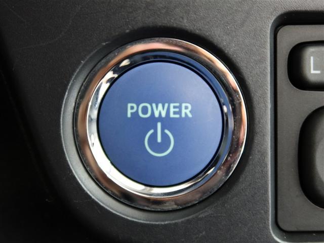 カローラアクシオ ハイブリッドＧ　１年間走行距離無制限保証　衝突被害軽減ブレーキ　ワンセグナビゲーション　ＣＤ再生　バックカメラ　ＥＴＣ　運転席助手席サイドエアバッグ　スマートキー　イモビライザー　オートエアコン　ワンオーナー（21枚目）