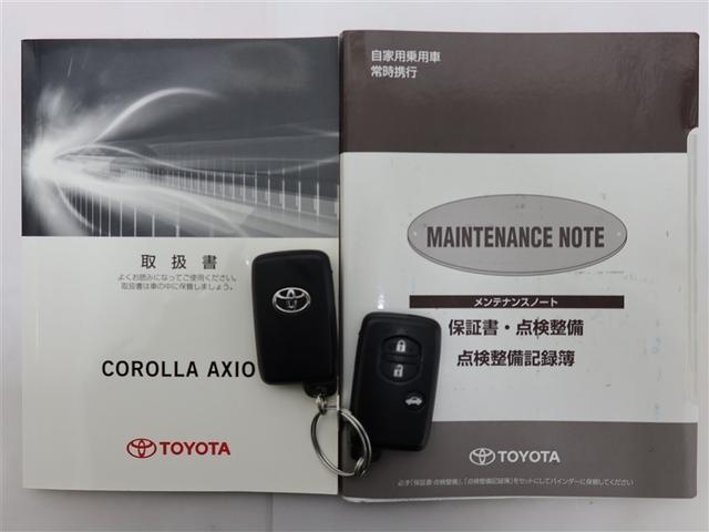 カローラアクシオ ハイブリッドＧ　１年間走行距離無制限保証　衝突被害軽減ブレーキ　ワンセグナビゲーション　ＣＤ再生　バックカメラ　ＥＴＣ　運転席助手席サイドエアバッグ　スマートキー　イモビライザー　オートエアコン　ワンオーナー（22枚目）