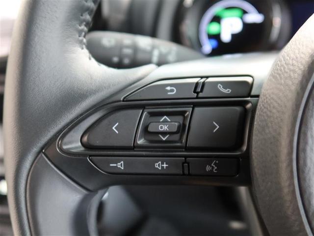 ヤリス ハイブリッドＺ　１年間走行無制限保証　ペダル踏み間違い　衝突回避被害軽減　車線逸脱警報機能　パノラミックビューカメラ　ドライブレコーダー　ＥＴＣ　クルーズコントロール　ＬＥＤヘッドライト（15枚目）