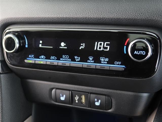 ヤリス ハイブリッドＺ　１年間走行無制限保証　ペダル踏み間違い　衝突回避被害軽減　車線逸脱警報機能　パノラミックビューカメラ　ドライブレコーダー　ＥＴＣ　クルーズコントロール　ＬＥＤヘッドライト（19枚目）