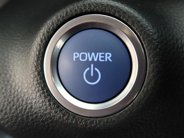 ヤリス ハイブリッドＺ　１年間走行無制限保証　ペダル踏み間違い　衝突回避被害軽減　車線逸脱警報機能　パノラミックビューカメラ　ドライブレコーダー　ＥＴＣ　クルーズコントロール　ＬＥＤヘッドライト（21枚目）