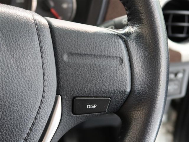 カローラアクシオ １．５Ｇ（16枚目）