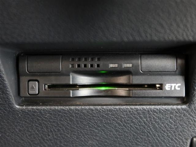 カローラアクシオ １．５Ｇ（17枚目）