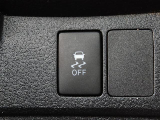 カローラアクシオ １．５Ｇ（18枚目）