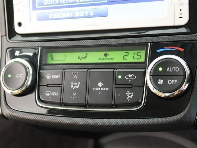 カローラアクシオ １．５Ｇ（19枚目）