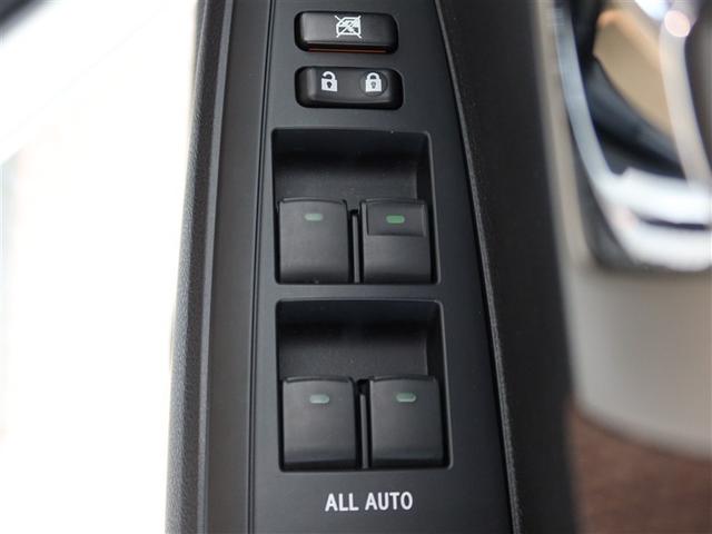 カローラアクシオ １．５Ｇ（20枚目）