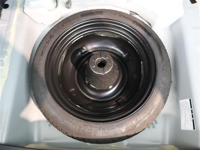 カローラアクシオ １．５Ｇ（21枚目）