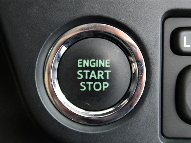 カローラアクシオ １．５Ｇ（22枚目）