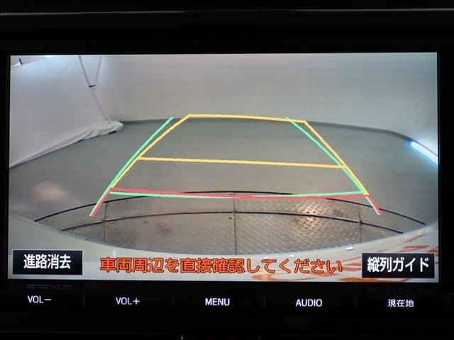 ルーミー G S(10枚目)