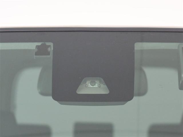 ルーミー G S(14枚目)