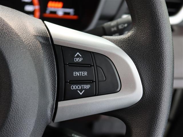 ルーミー G S(17枚目)