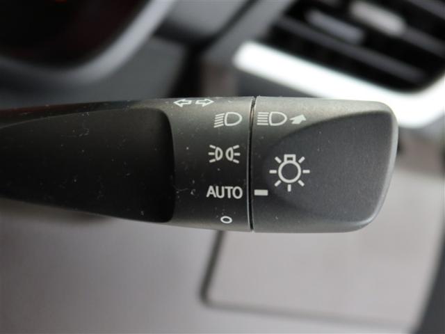 ルーミー G S(21枚目)