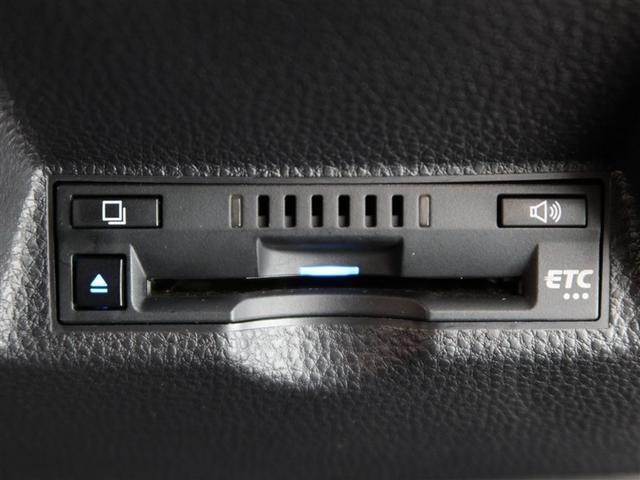 ヤリスクロス Z 1年間走行無制限保証 ペダル踏み間違い 衝突回避被害軽減 車線逸脱警報機能 メモリナビ フルセグTV バックカメラ ETC クルーズコントロール LEDヘッドライト スマートキー オートエアコン(18枚目)