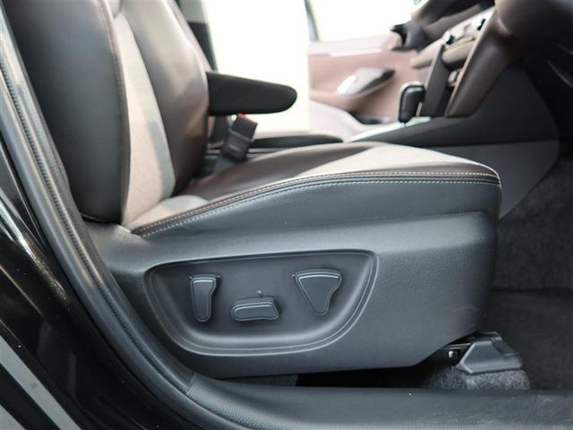 ヤリスクロス Z 1年間走行無制限保証 ペダル踏み間違い 衝突回避被害軽減 車線逸脱警報機能 メモリナビ フルセグTV バックカメラ ETC クルーズコントロール LEDヘッドライト スマートキー オートエアコン(19枚目)