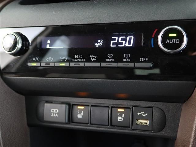 ヤリスクロス Z 1年間走行無制限保証 ペダル踏み間違い 衝突回避被害軽減 車線逸脱警報機能 メモリナビ フルセグTV バックカメラ ETC クルーズコントロール LEDヘッドライト スマートキー オートエアコン(20枚目)