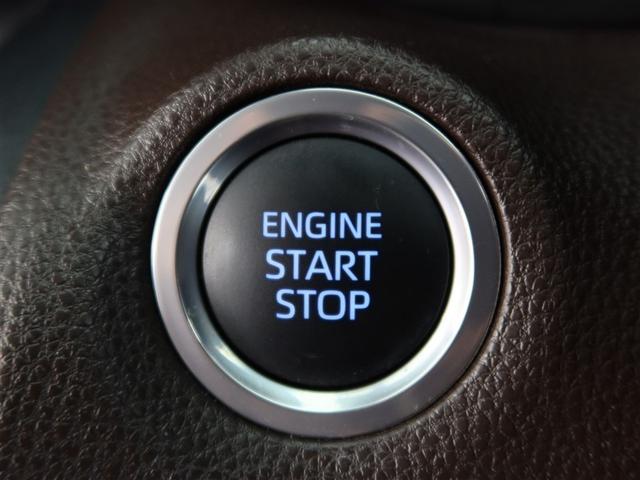 ヤリスクロス Z 1年間走行無制限保証 ペダル踏み間違い 衝突回避被害軽減 車線逸脱警報機能 メモリナビ フルセグTV バックカメラ ETC クルーズコントロール LEDヘッドライト スマートキー オートエアコン(22枚目)