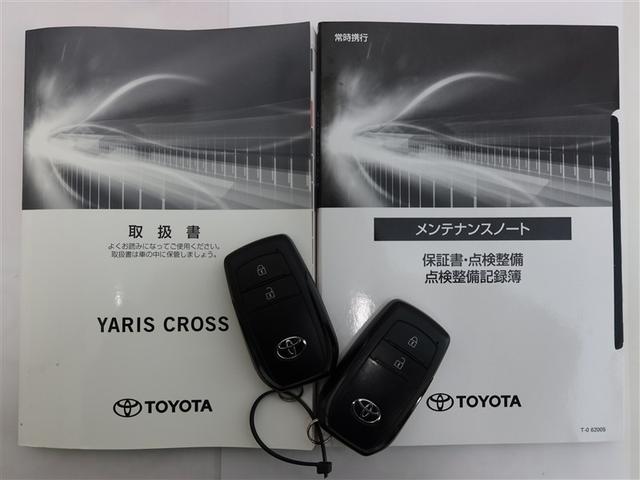 ヤリスクロス Z 1年間走行無制限保証 ペダル踏み間違い 衝突回避被害軽減 車線逸脱警報機能 メモリナビ フルセグTV バックカメラ ETC クルーズコントロール LEDヘッドライト スマートキー オートエアコン(23枚目)
