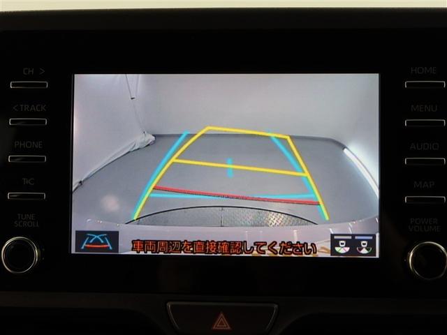 ヤリス X 1年間走行無制限保証 ペダル踏み間違い 衝突回避被害軽減 車線逸脱警報機能 メモリナビ バックカメラ ドライブレコーダー DVD再生 マニュアルエアコン ブラインドモニタ(10枚目)