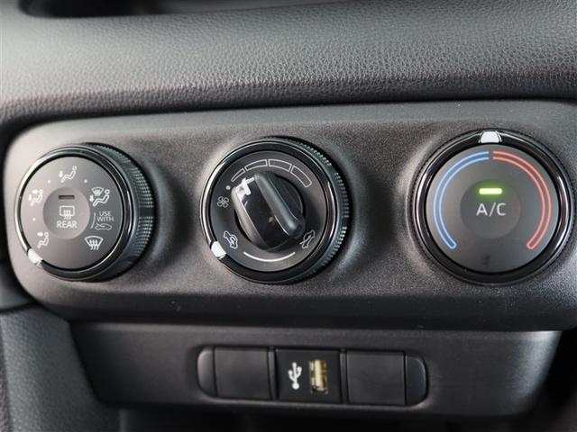 ヤリス X 1年間走行無制限保証 ペダル踏み間違い 衝突回避被害軽減 車線逸脱警報機能 メモリナビ バックカメラ ドライブレコーダー DVD再生 マニュアルエアコン ブラインドモニタ(19枚目)