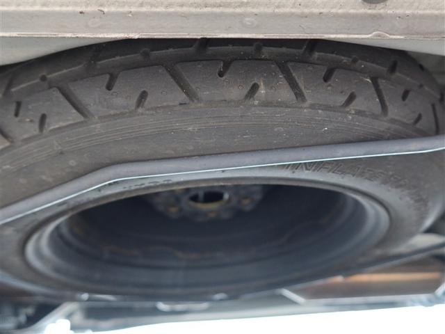 ノア X Lセレクション 1年間走行無制限保証 メモリナビ フルセグTV バックカメラ 電動スライドドア DVD再生 スマートキー オートエアコン(22枚目)